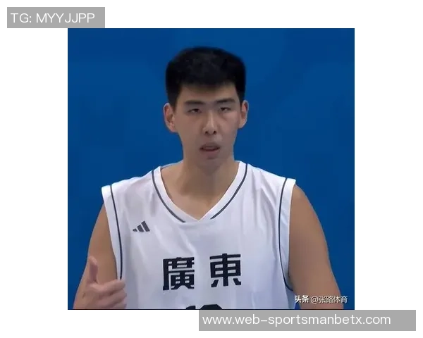 全运U22男篮半决赛山东U22陈家政独砍32分力克北京队晋级决赛